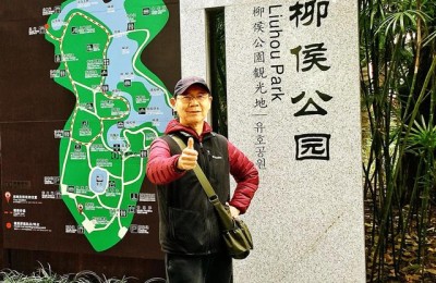 旅游计划书(旅游计划书模板)