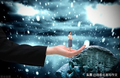 关于雪的作文(关于雪的作文600字左右)