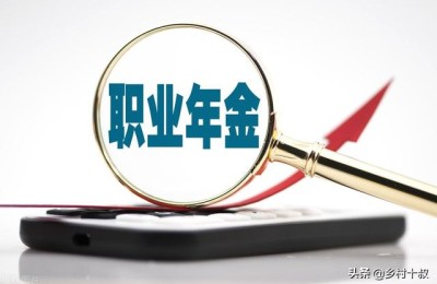教师工资改革方案(教师工资改革方案出台)