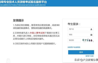 浙江二级建造师招聘网(浙江二级建造师招聘网最新招聘)
