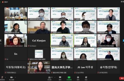 天津韩语培训学校(天津韩语培训班)