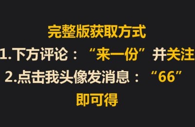 二级建造师模拟试题在哪下载(二级建造师模拟试题免费下载)