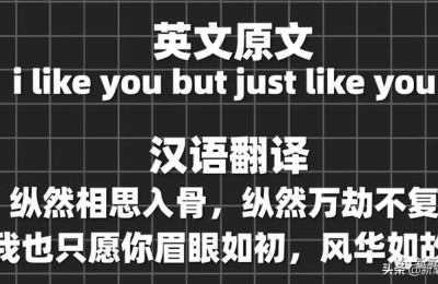 李允儿(宋允儿)