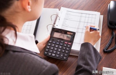 注册会计师与高级会计师的合并(注册会计师等同于高级会计师)