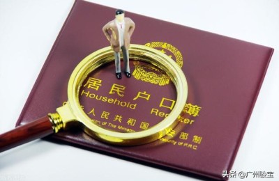 广州考证(广州考证培训机构排名榜)