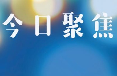 注册会计师考试照片一直未审核(注册会计师考试照片审核未通过)