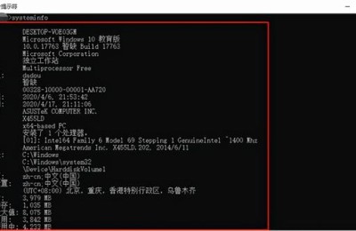 电脑配置怎么看(电脑配置怎么看怎么选)