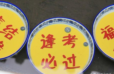 如何快速通过二级建造师学习考试(二级建造师怎么快速通过)