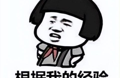二级建造师自学网(二级建造师自学网站)