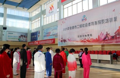 张掖二级建造师培训(张掖一级建造师培训)