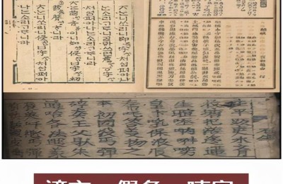 宋明理学教案(宋明理学教案人教版)