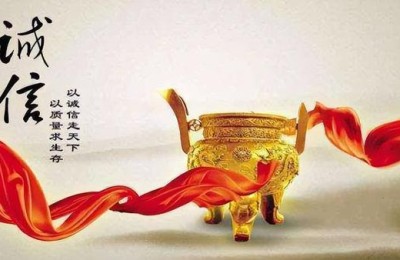 二级建造师用户名(二级建造师用户名是什么)