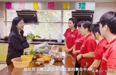 爵士舞教练培训(爵士舞教练班学费一般多少钱)