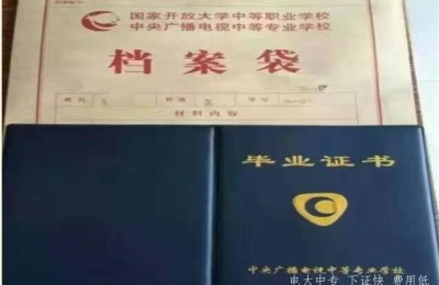 成人教育学历可以报二级建造师吗(成人教育学历可以考二级建造师吗?)