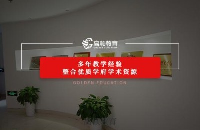 注册会计师报考资格会改吗(注册会计师报考条件会改变么)