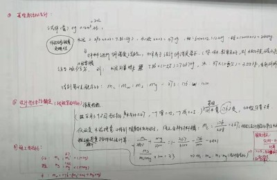 二级建造师在校硕士研究生(二级建造师 研究生)