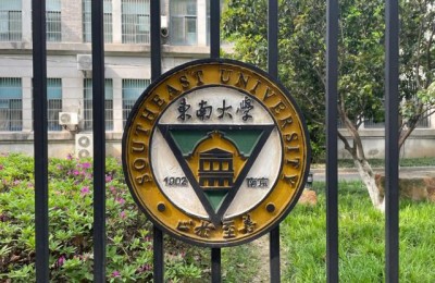 2014考研调剂(2012考研调剂)
