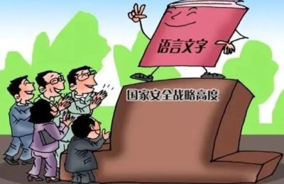 我和汉字的故事500字五年级(我和汉字的故事500字五年级作文)