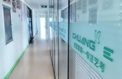 播音主持短期培训班(中国传媒大学播音主持短期培训班)