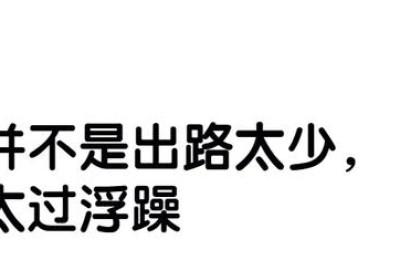 注册会计师 北京户口(北京落户 注册会计师)