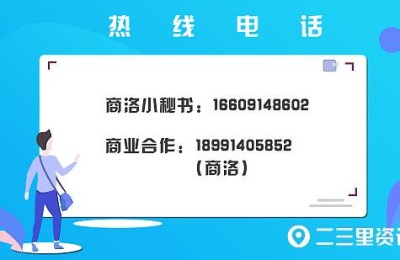 六年级寒假生活指导(六年级寒假生活指导答案2022)