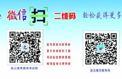 计算机二级准考证打印官网入口(甘肃省计算机二级准考证打印官网入口)