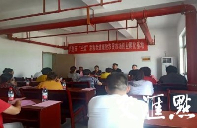 创业活动(创业活动具有哪些特点?)