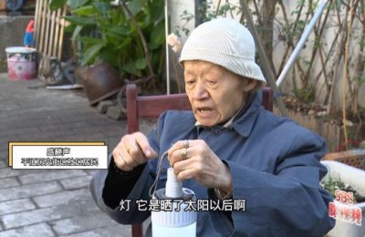 网购生活(中年男的异世界网购生活)