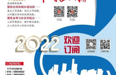 二级建造师注册建筑师考试科目(二级建造师和二级注册建筑师的考试科目)