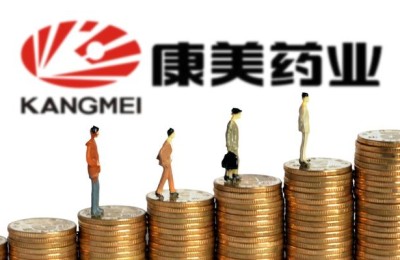 康美药业注册会计师判刑(康美药业 注册会计师)