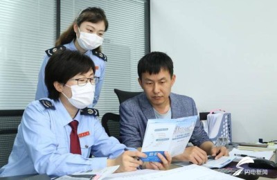 威海哪些企业需要美国注册会计师(威海注册会计师招聘)