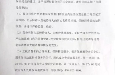 上海美容美发(上海美容美发排名前十名)