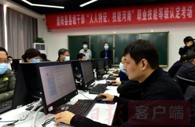 濮阳二级建造师好考吗(濮阳二级建造师报考条件)