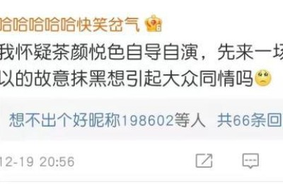 客人来了(客人来了儿歌)