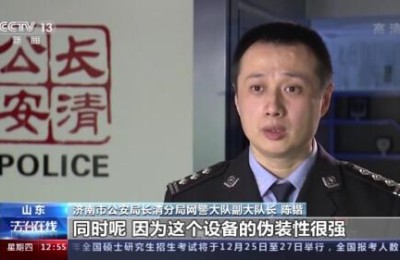 考前培训(考前培训是什么意思)