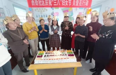 三八妇女节趣味游戏(三八妇女节趣味游戏活动)