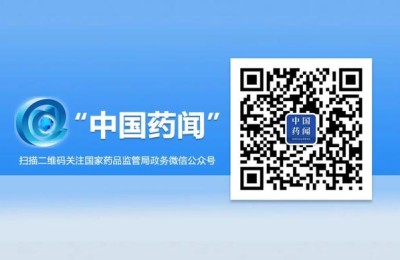注册会计师考评机构(注册会计师评定)