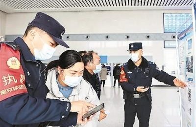 注册会计师2020电子(2020注册会计师会计)