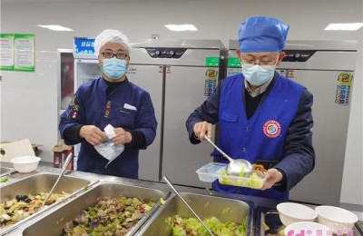 职工食堂(职工食堂管理办法)