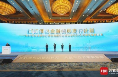 四川财政会计网成绩查询(四川财政会计网成绩查询2020)