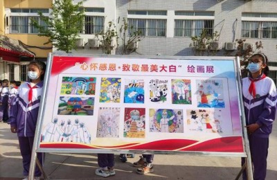 我们的民族小学(我们的民族小学的课文)