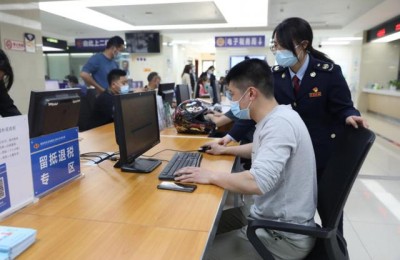 重庆市地税局网站(重庆市地税局官网)