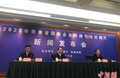 贵州省建设厅考试网(贵州省建设厅考试网报名入口)