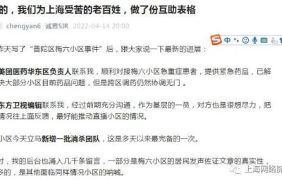 上海二级建造师真题及答案(上海二级建造师考试答案)