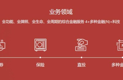 二级建造师想换单位(二级建造师可以换单位吗)