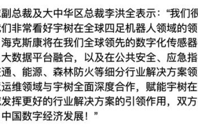 二级建造师安全B证发放时间(二级建造师安全b证考试时间)