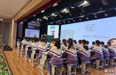 书香校园(书香校园手抄报)