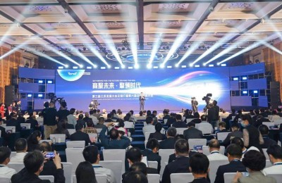 第三届江苏发展大会无锡行暨第六届全球锡商大会举行:以“四敢”强劲动能合力书写新时代工商名城壮丽华章