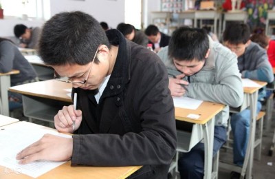 二级建造师怎样报考(二建怎么报名)