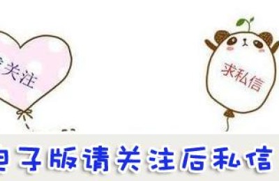 陈涉世家翻译及原文(陈涉世家翻译及原文一句一译)